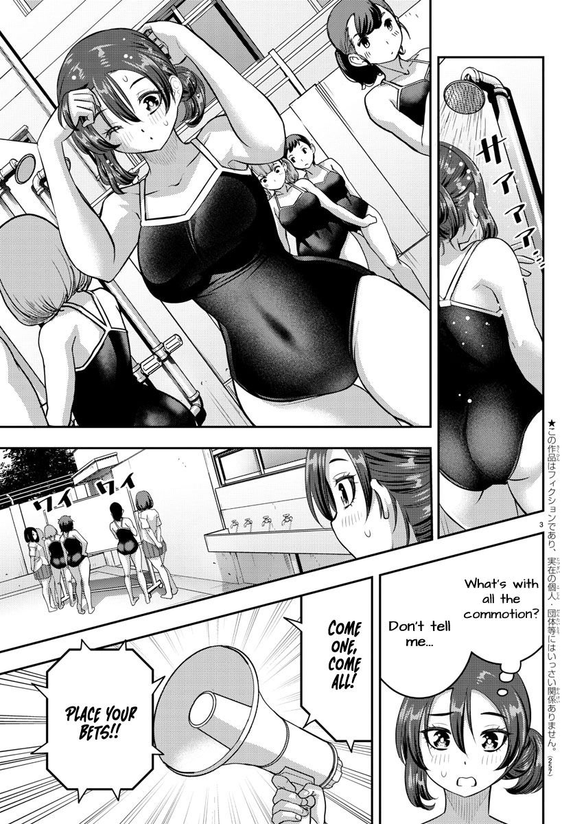 Yankee High School Girl Kuzuhana-chan, Chapter 113 image 03